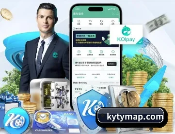 Kaiyun APP